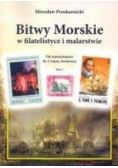 Bitwy morskie w filatelistyce i malarstwie