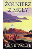 Żołnierz z mgły