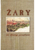 Żary na dawnej pocztówce