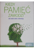 Kiedy pamięć zawodzi