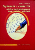 Popkultura i humaniści