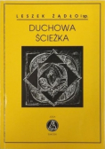 Duchowa Ścieżka