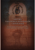 Historia tarnowskich wodociągów i kanalizacji