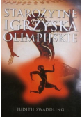 Starożytne igrzyska olimpijskie