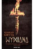 Wymiana