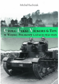 Czołg lekki Vickers 6-Ton w Wojsku Polskim w latac