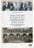 Naczelny Komitet Narodowy (1914-1918)