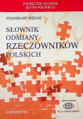 Słownik odmiany rzeczowników polskich