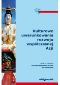 Kulturowe uwarunkowania rozwoju współczesnej Azji