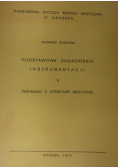 Podstawowe zagadnienia instrumentacji II