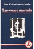 Bez prawa powrotu