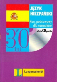 Język hiszpański w 30 dni kurs podstawowy dla samouków