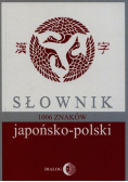 Słownik 1006 znaków japońsko polski