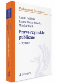 Prawo rzymskie publiczne