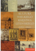 Kultura Wielkiego Księstwa Litewskiego