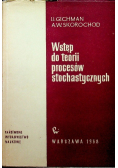 Wstęp do teorii procesów stochastycznych