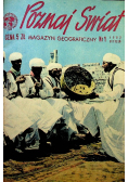 Poznaj Świat  nr 1 do 12 1962