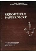 Rękodzieło papiernicze