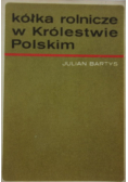 Kółka rolnicze w Królestwie Polskim