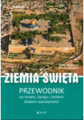 Ziemia Święta