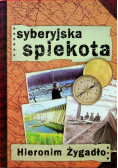 Syberyjska spiekota
