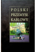 Polski przemysł kablowy