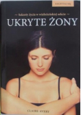 Ukryte żony
