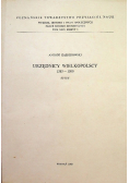 Urzędnicy Wielkopolscy 1385 - 1500
