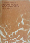 Zoologia stosowana