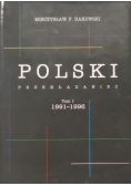Polski przekładaniec Tom I