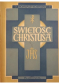 Świętość Chrystusa