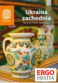 Ukraina zachodnia Tam szum Prutu, Czeremoszu