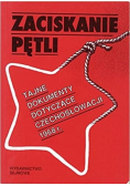 Zaciskanie pętli