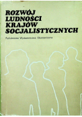 Rozwój Ludności Krajów Socjalistycznych