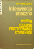 Interwencja uboczna według kodeksu postępowania cywilnego