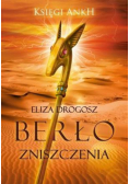 Berło Zniszczenia