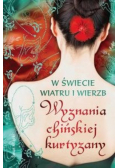W świecie wiatru i wierzb