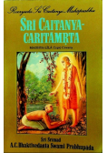Sri Caitanya Caritamrta