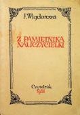 Z pamiętnik nauczycielki