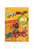 Ortograffiti SP CH-H Poziom 1 OPERON