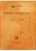 Historia starożytna 1947 r.