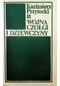 Wojna czołgi i dziewczyny
