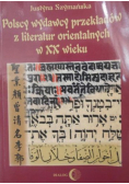 Polscy wydawcy przekładów z literatur orientalnych w XX wieku