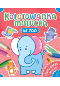 Kolorowanka malucha W zoo