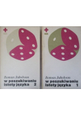W poszukiwaniu istoty języka Tom I i II