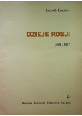 Dzieje Rosji 1801 1917