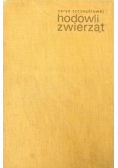 Zarys szczegółowej hodowli zwierząt