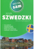 Język szwedzki dla początkujących