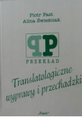 Translatologiczne wyprawy i przechadzki