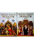 Wielka Księga Modlitw tom 1 i 2